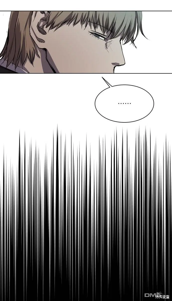 第63话 第77页
