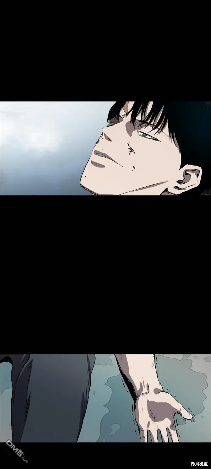 第63话 第82页