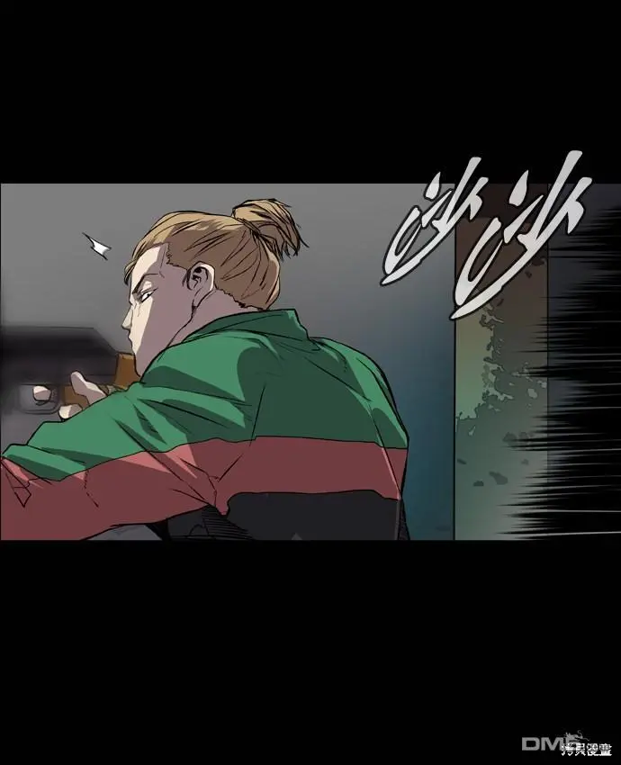 第62话 第40页