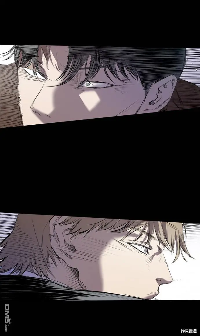 第61话 第10页
