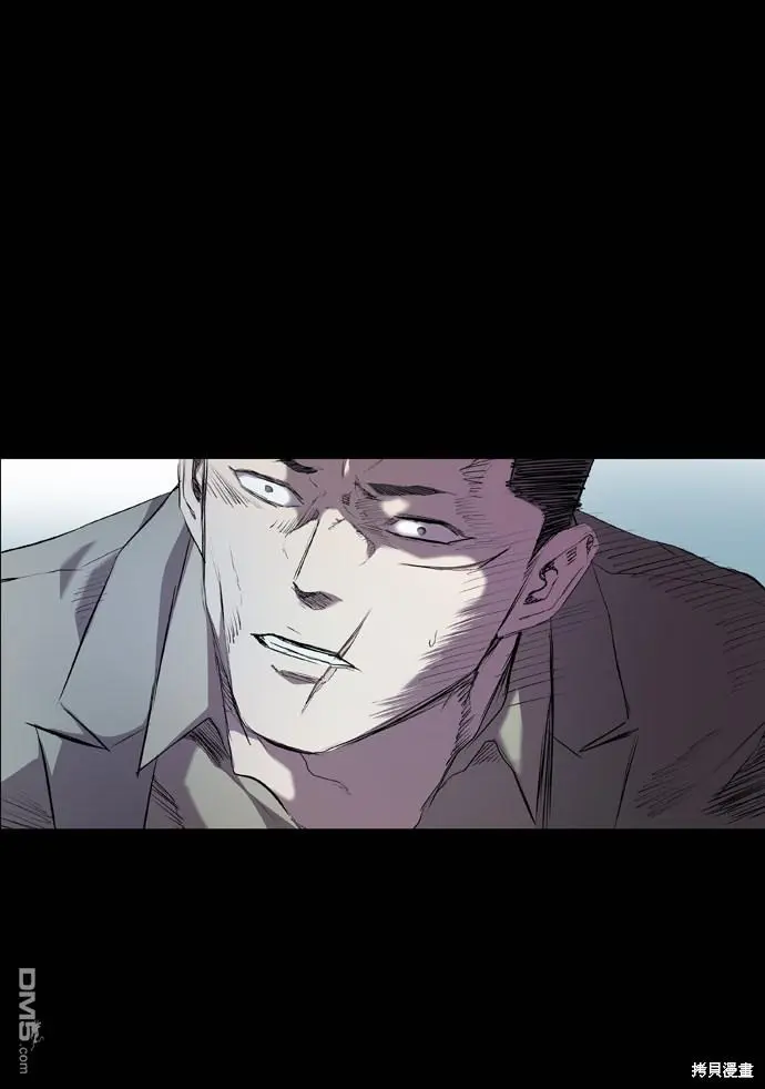 第61话 第11页