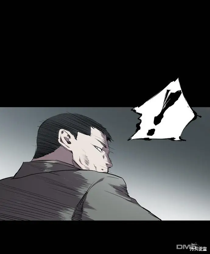 第61话 第15页