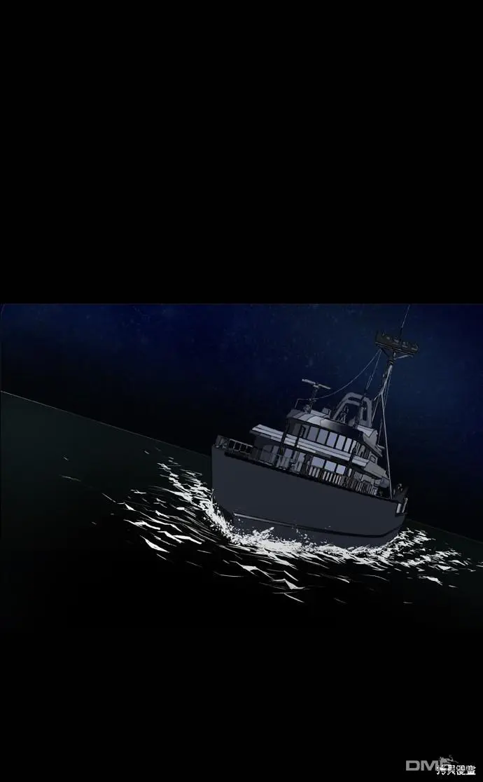 第61话 第61页