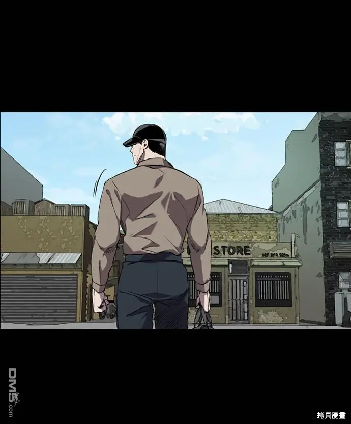 第61话 第70页