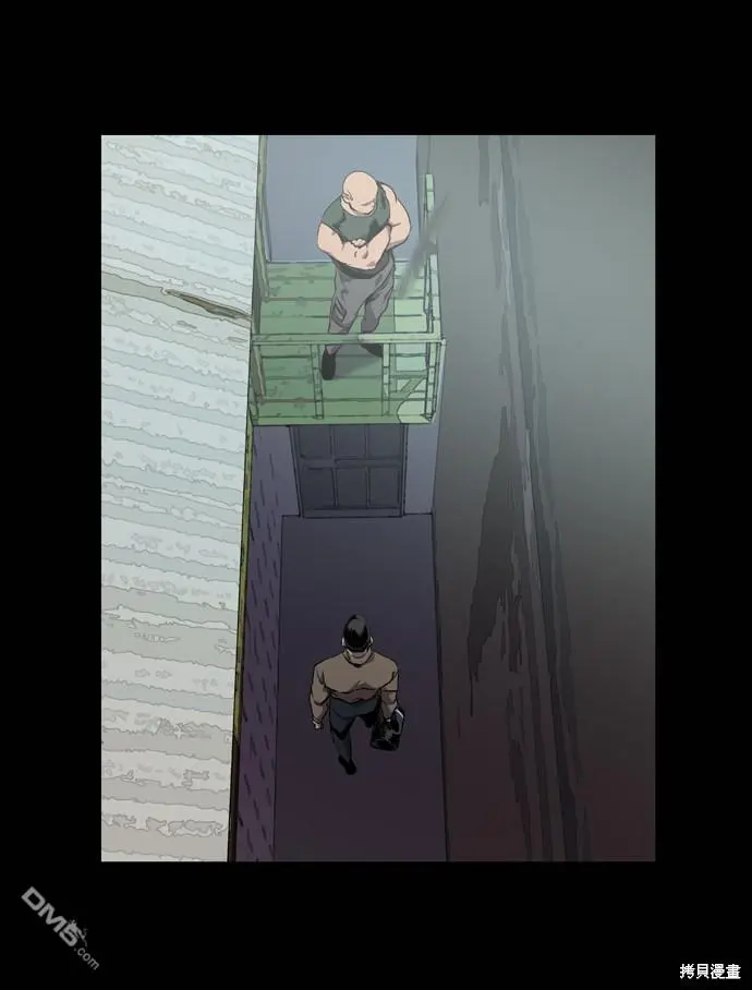 第61话 第80页