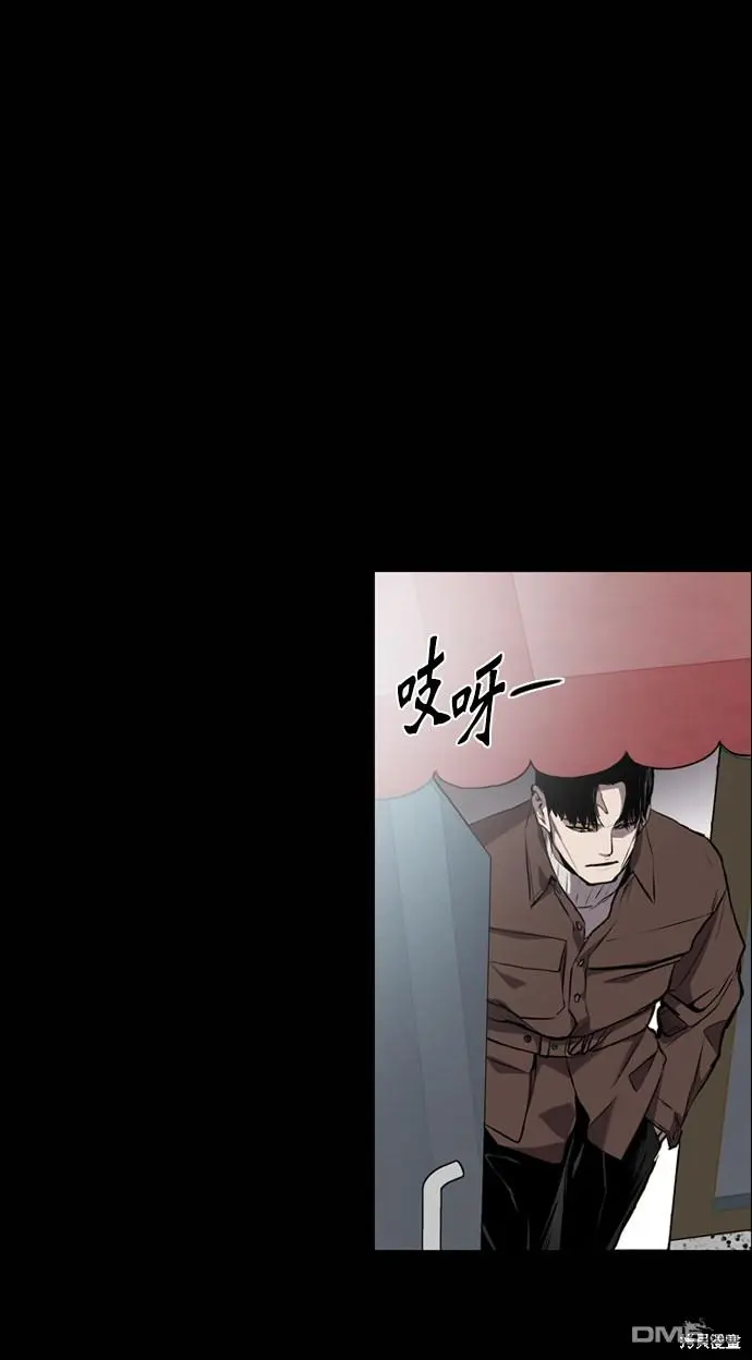 第60话 第14页