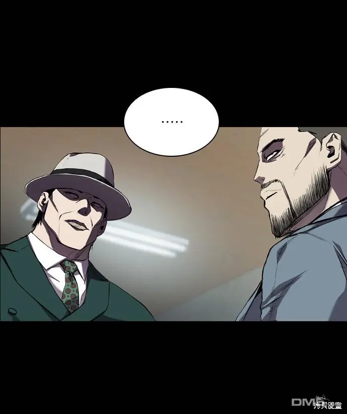 第59话 第33页