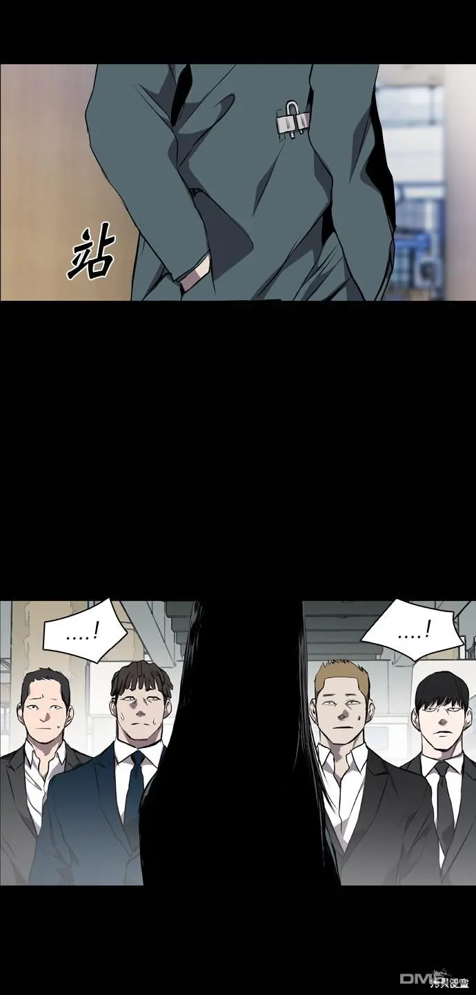 第59话 第66页