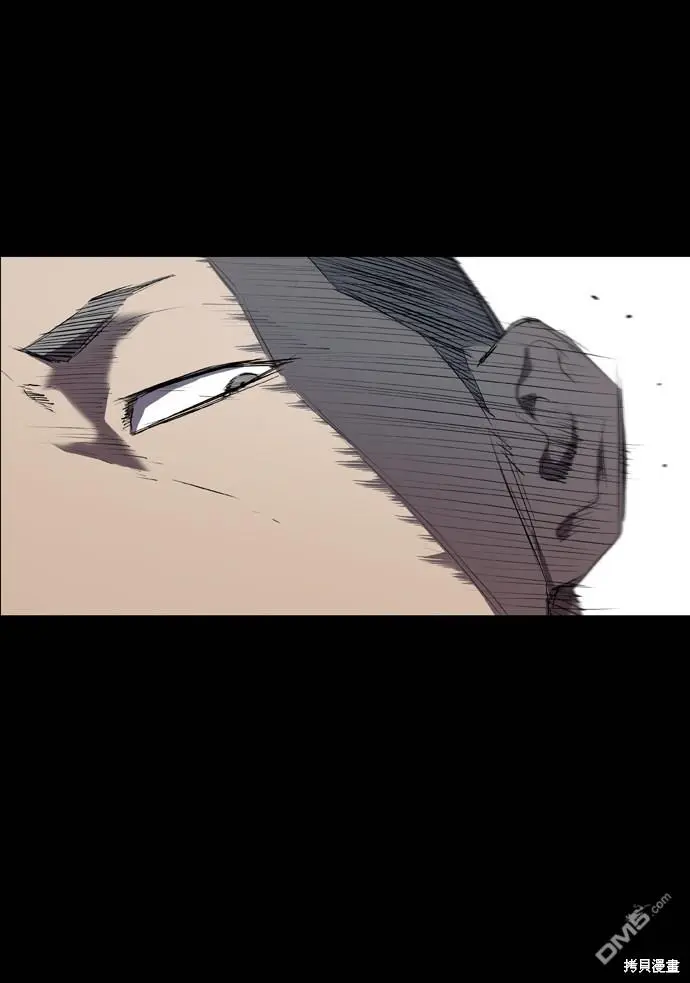 第58话 第11页