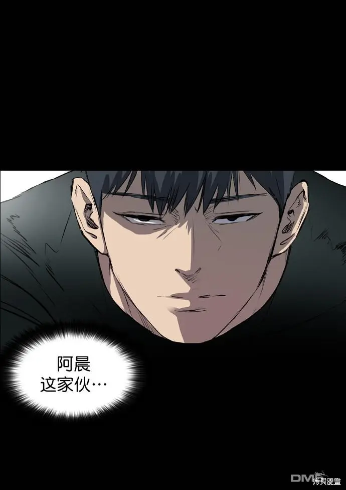 第58话 第50页