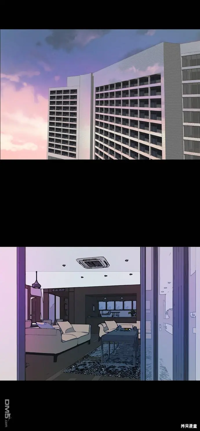 第57话 第52页
