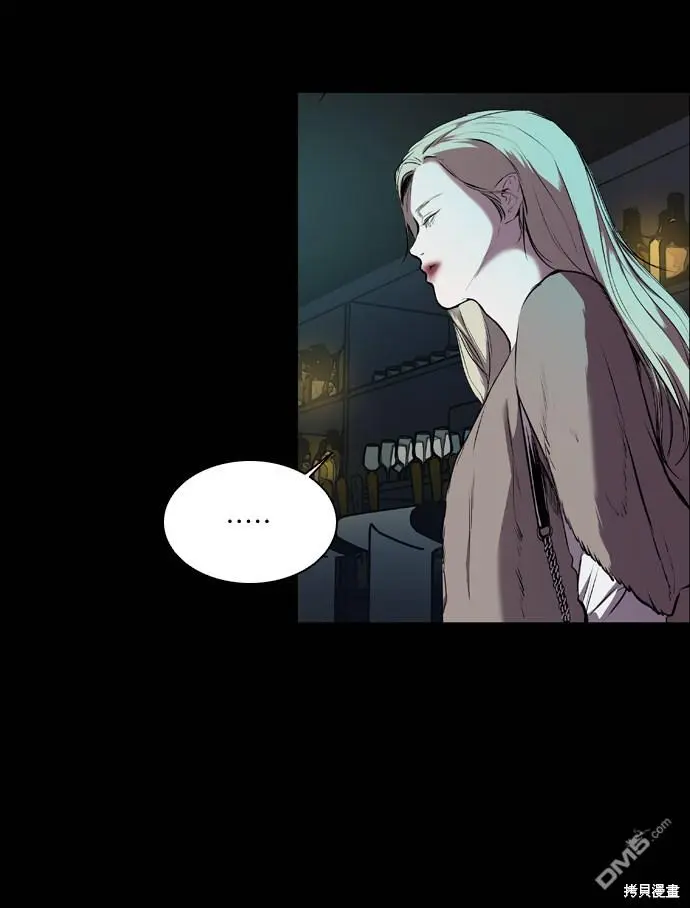第56话 第15页