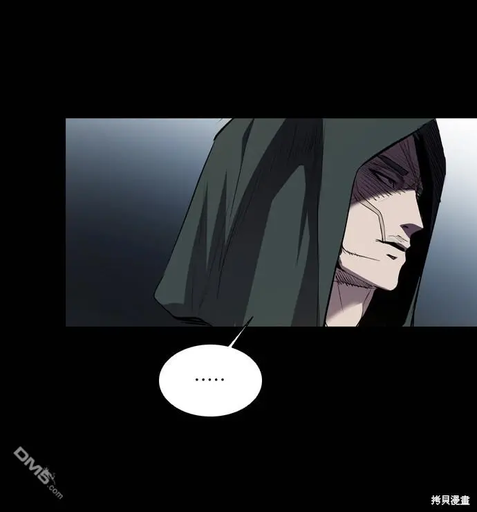 第56话 第23页