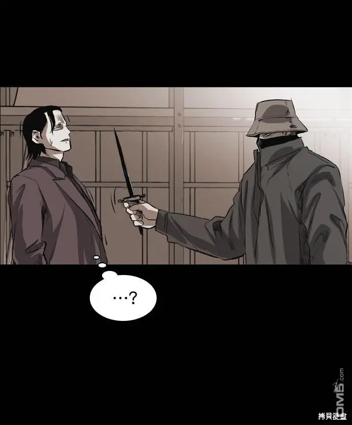 第56话 第49页