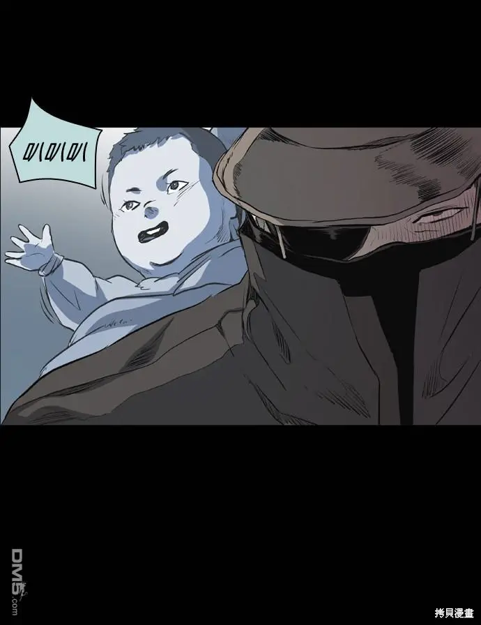 第56话 第50页