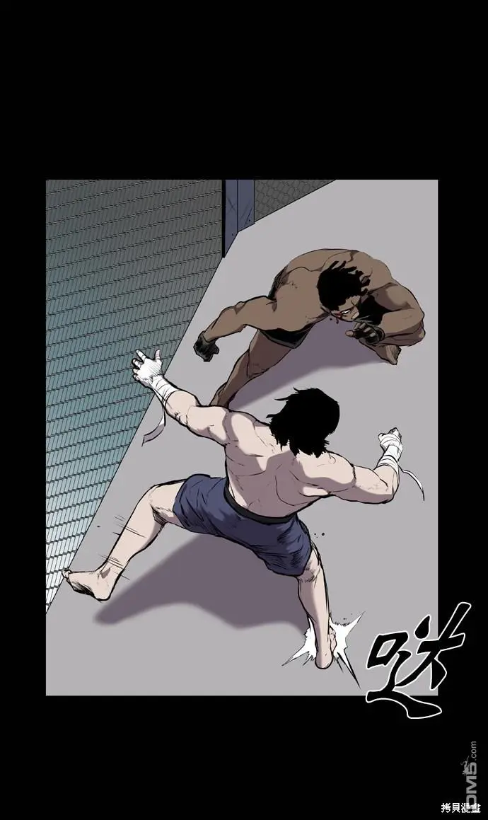第55话 第49页