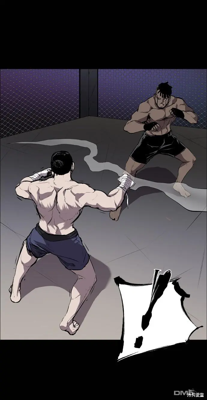 第54话 第28页