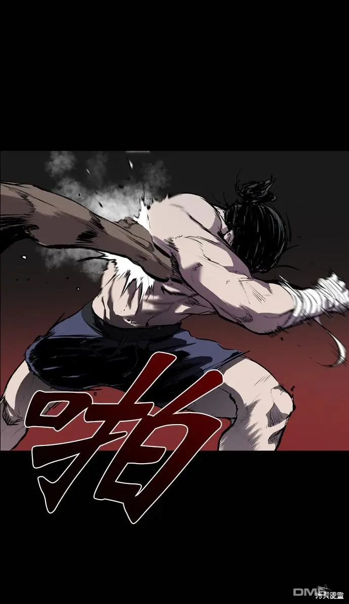 第54话 第35页