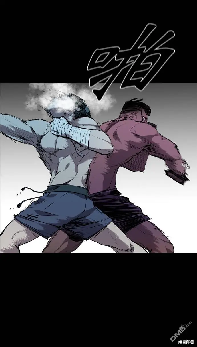 第54话 第50页