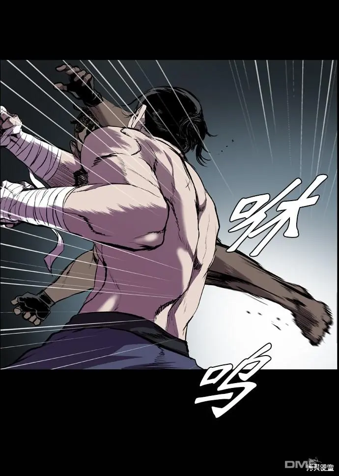 第54话 第52页