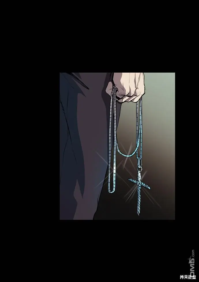 第54话 第72页