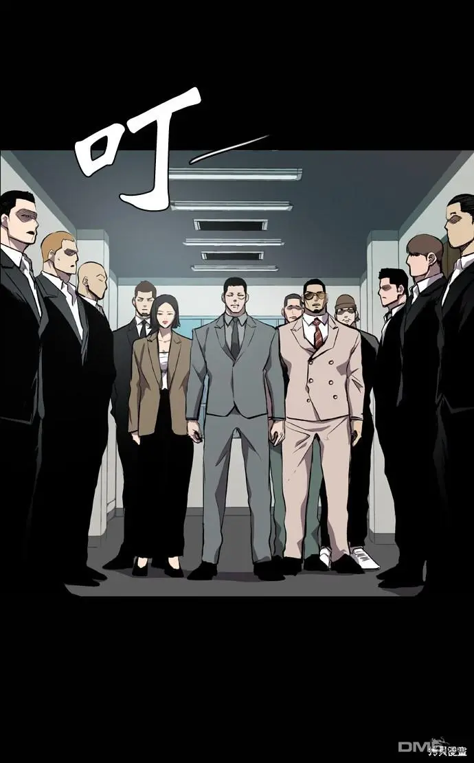 第53话 第24页