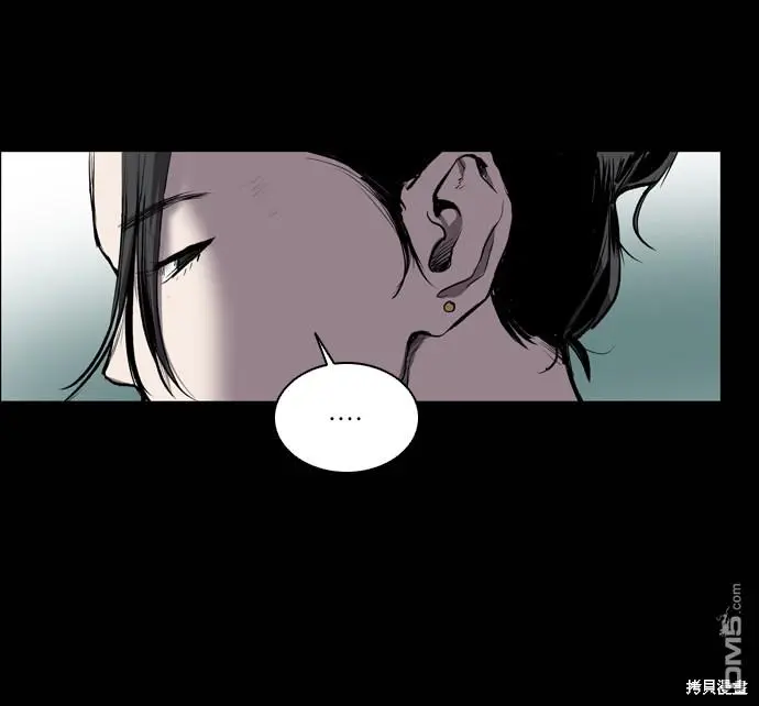 第53话 第32页