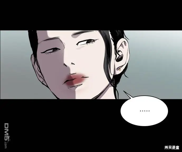 第53话 第50页