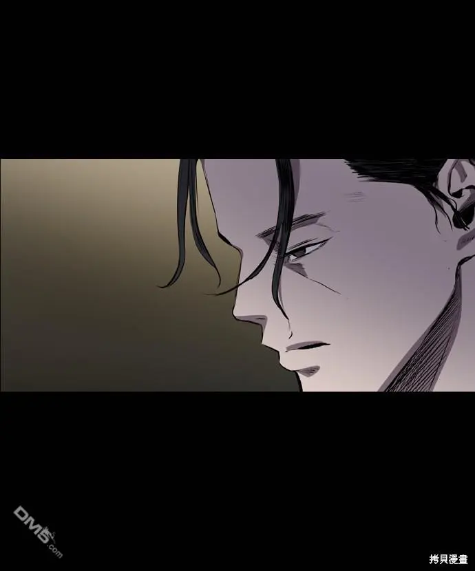 第53话 第80页