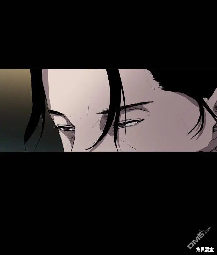第53话 第82页
