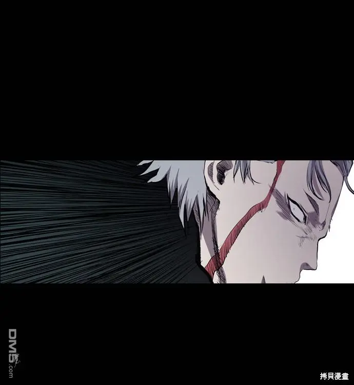 第52话 第25页