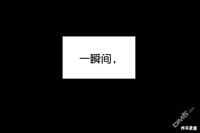 第52话 第32页