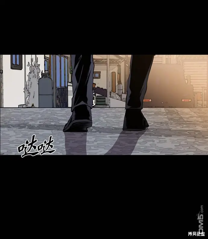 第52话 第63页