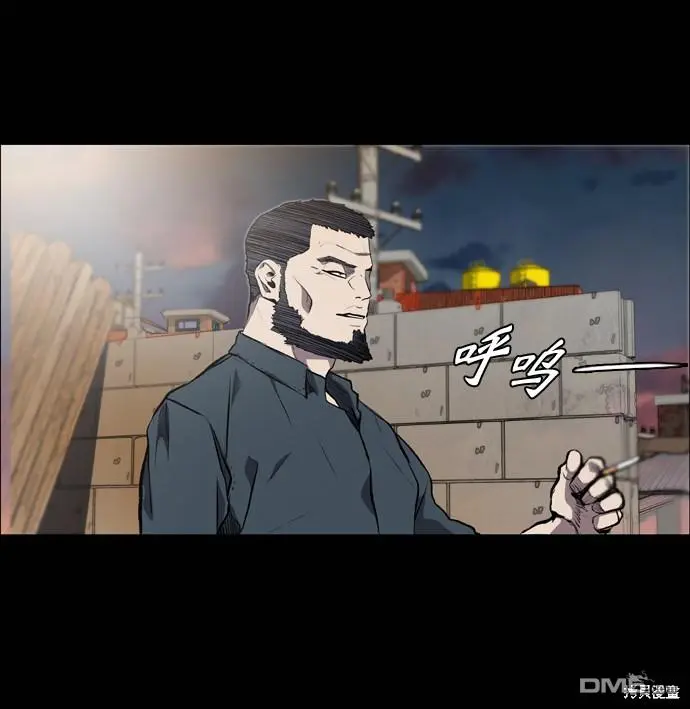 第52话 第64页