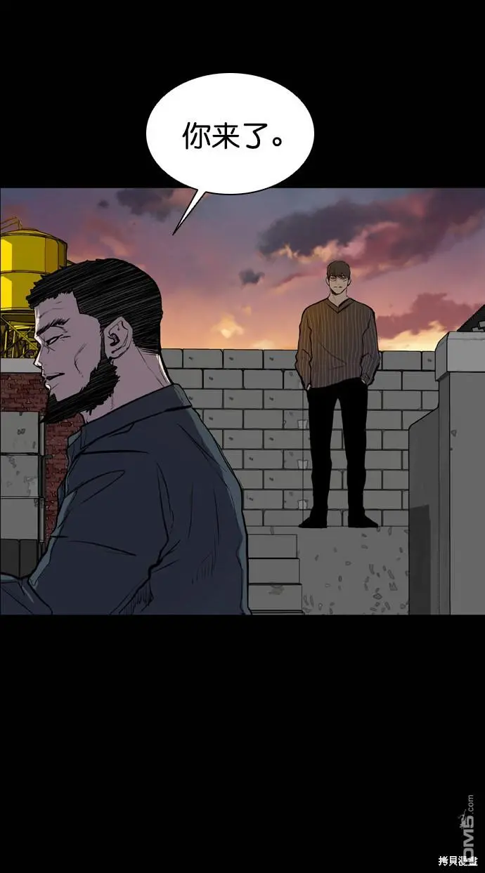 第52话 第65页