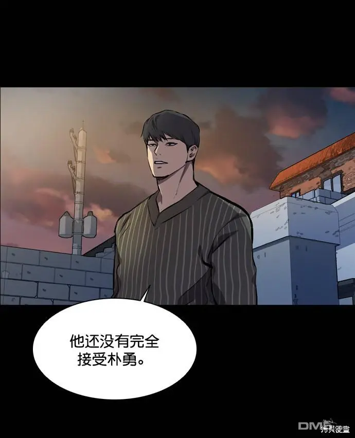 第52话 第67页