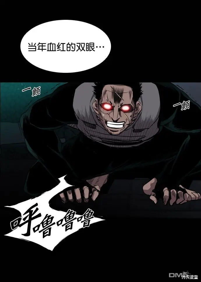 第51话 第22页