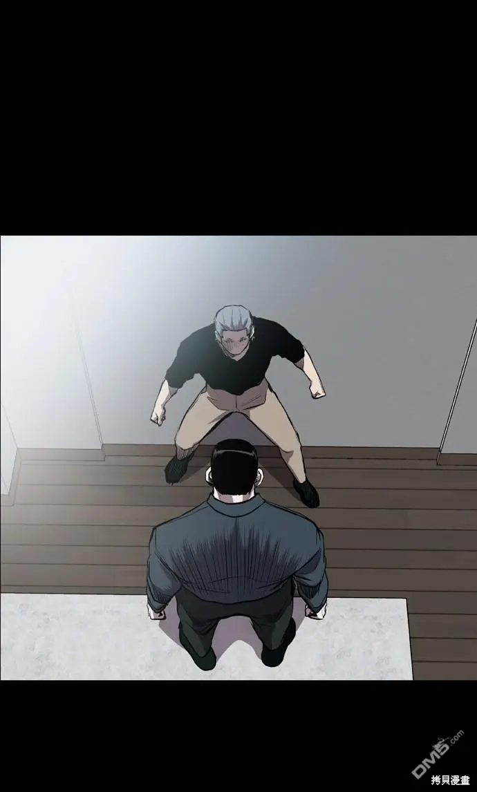 第51话 第30页