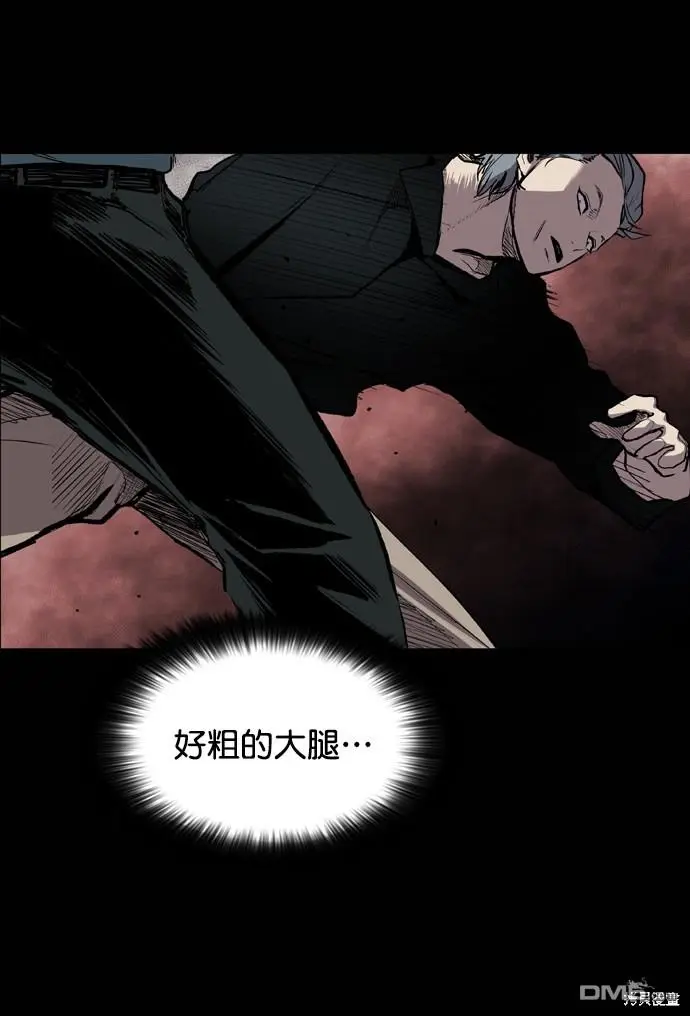 第51话 第34页