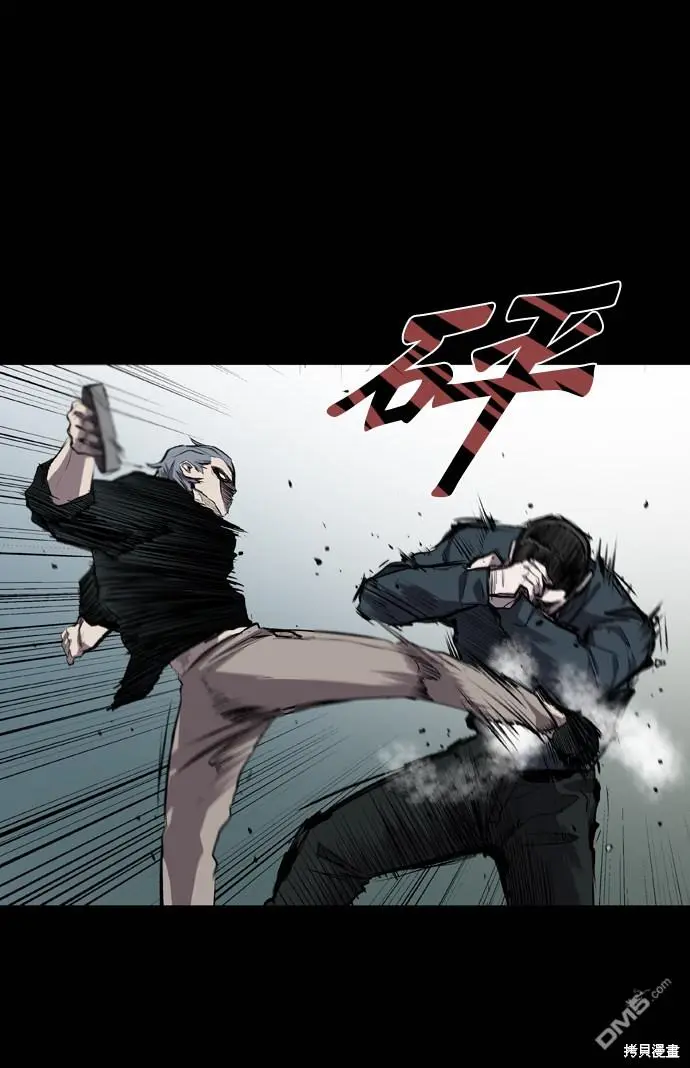 第51话 第55页