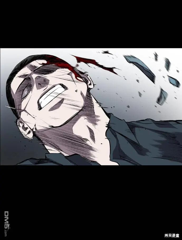 第51话 第58页