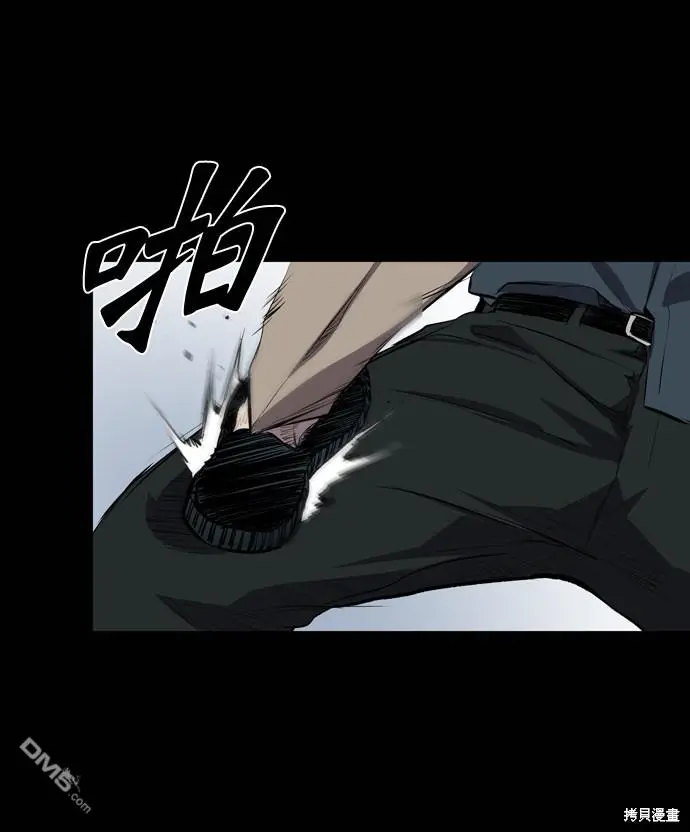 第51话 第59页