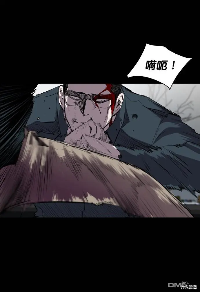 第51话 第60页