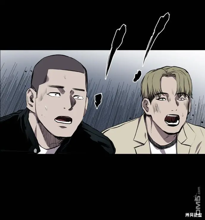 第51话 第64页