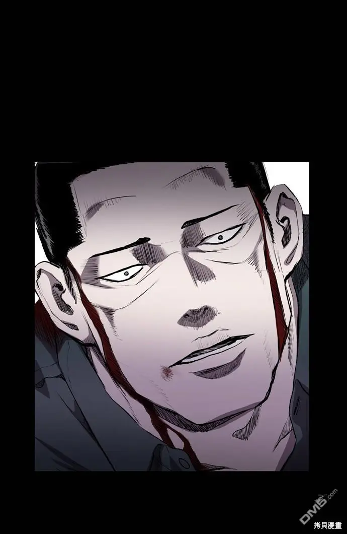 第51话 第76页
