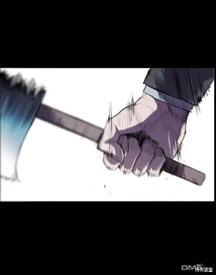 第51话 第80页