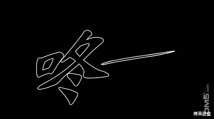 第51话 第82页