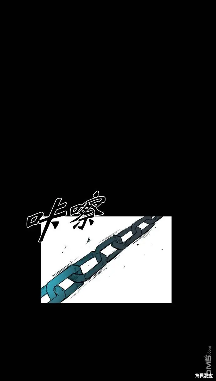 第50话 第34页
