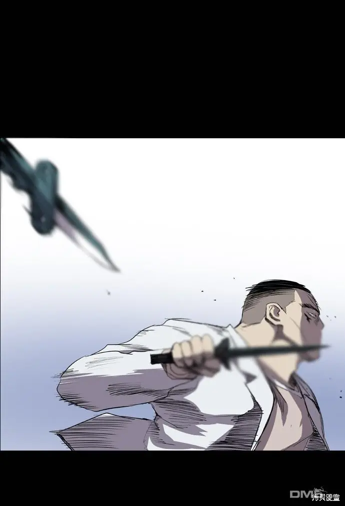 第50话 第44页