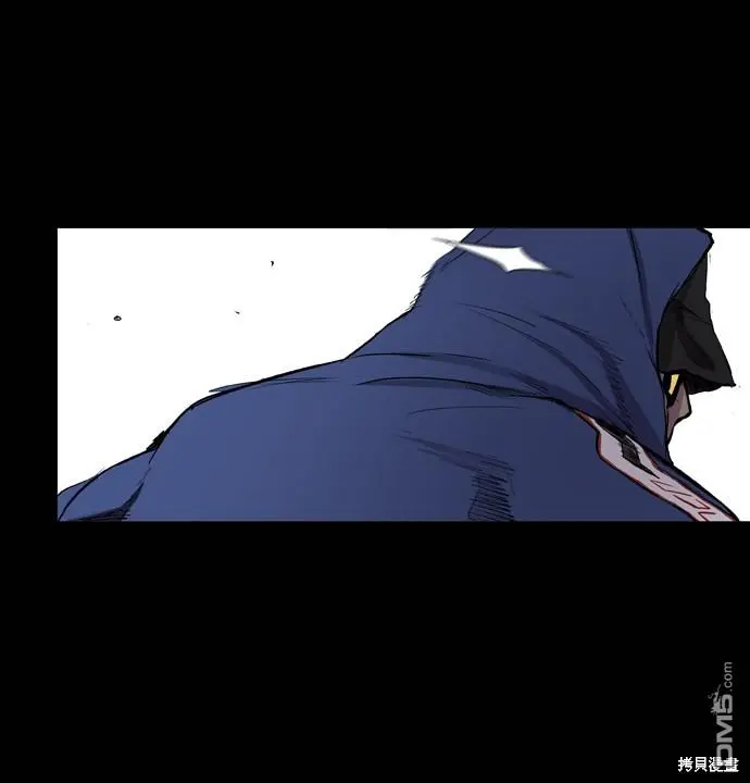 第50话 第52页